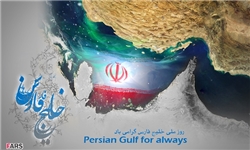 کاربران-ایرانی-اینستاگرام-به-ترامپ-تاریخ-و-جغرافیا-آموختند
