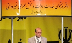عقب‌نشینی-موقت-دولت-از-صدور-۵-هزار-مجوز-جدید-دفاتر-پیشخوان-دولت--دفاتر-مشمول-قانون-نظام-صنفی-نیستند