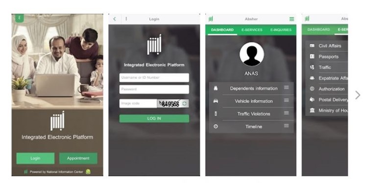 حمله-به-اپل-و-گوگل-به-علت-اپلیکیشن-جنجالی-دولت-عربستان