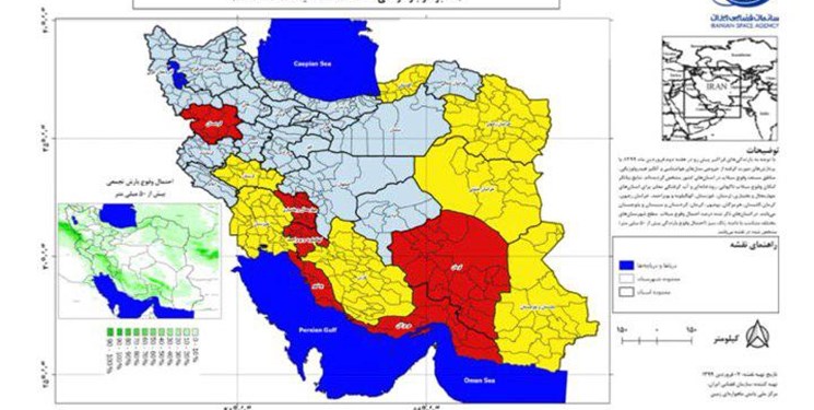 احتمال-وقوع-سیلاب-ناگهانی-در-12-استان-کشور-وجود-دارد